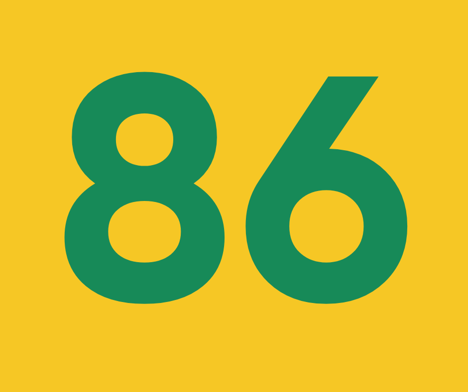 Мішане гніздо ч.86 “Легенди міста”