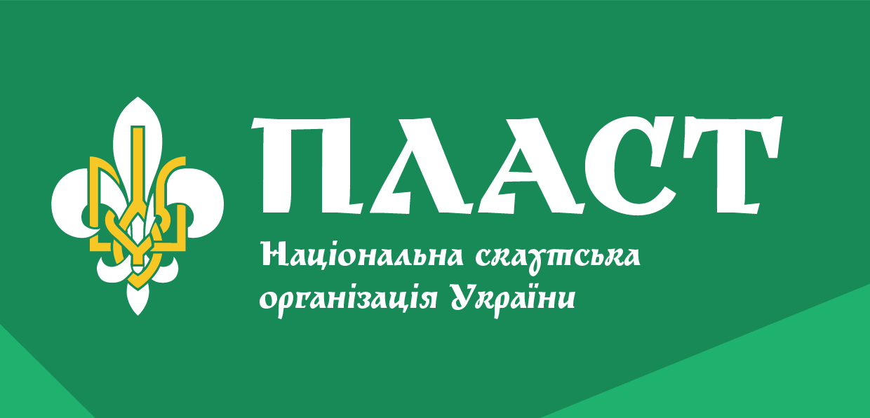 Вакансія