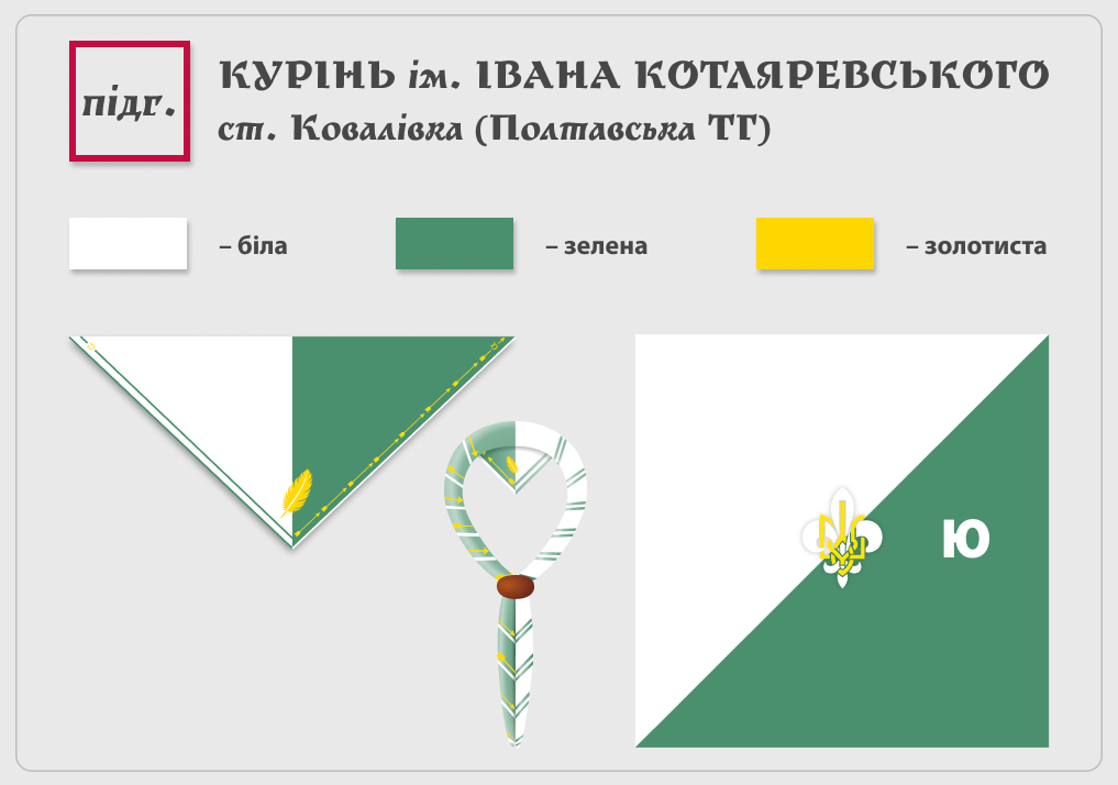 Image from ACF